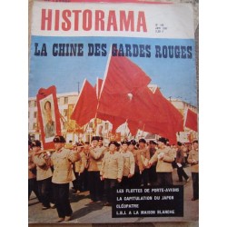 la Chine des gardes rouges